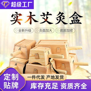 ���x�S��ֱ�Nľ�|���ĺ� ��ľ�����S�����ğo���ֱ��FƤ���C һ��