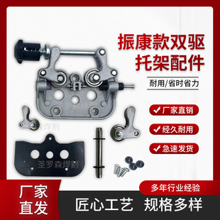 Gas shielded welding wire feeder motor bracket double drive bracket assembly NBC-500 wire feeder welding gun copper joint body