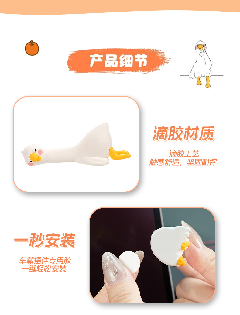 Cute cartoon car ornament, creative dashboard display, stylish interior decoration for women