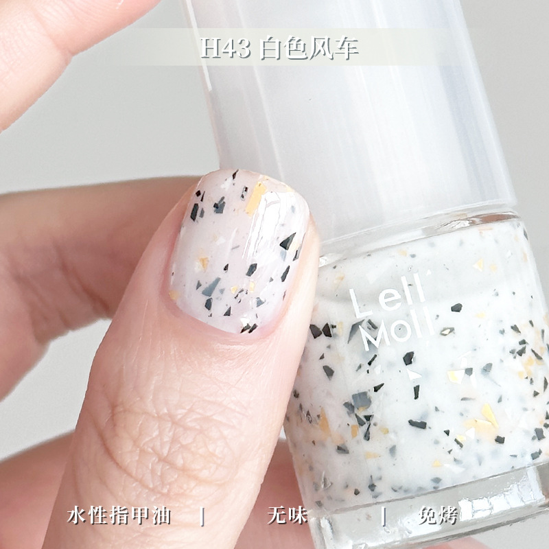 水性可撕拉Lellmoll艻茉12free指甲油免烤快干持久无味|undefined