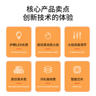 Simple Villa Square Fireplace No Base Three Flame Household Electronic Atomization Fireplace Heating Stove X20