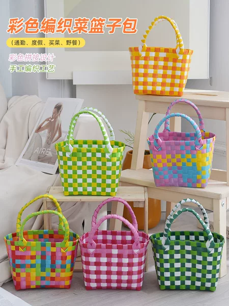 Factory Direct Supply Colorfulful Hand-Woven Vegetable Basket Bag Large Capacity Fashionable Simple Plaid Souvenir Handbag
