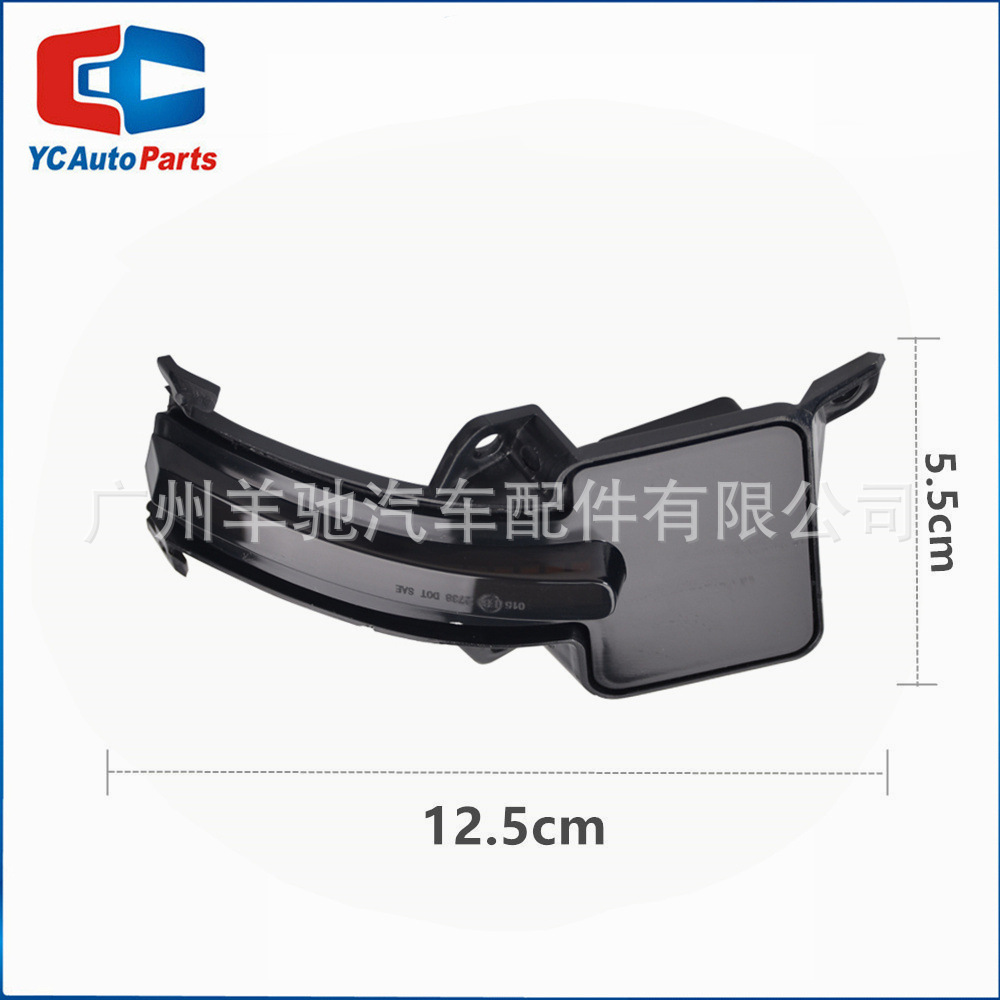 Aplicable a la décima generación de Honda Civic FC1 FK7 espejo retrovisor dinámico LED flujo de luz de dirección 16 - 20