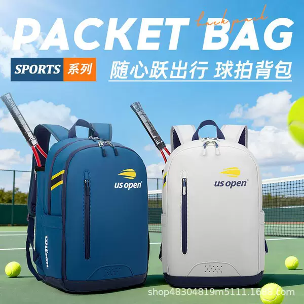 25 New Models | Usa American Version Tennis Bag Multifunctional Backpack & Separate Racket Compartment