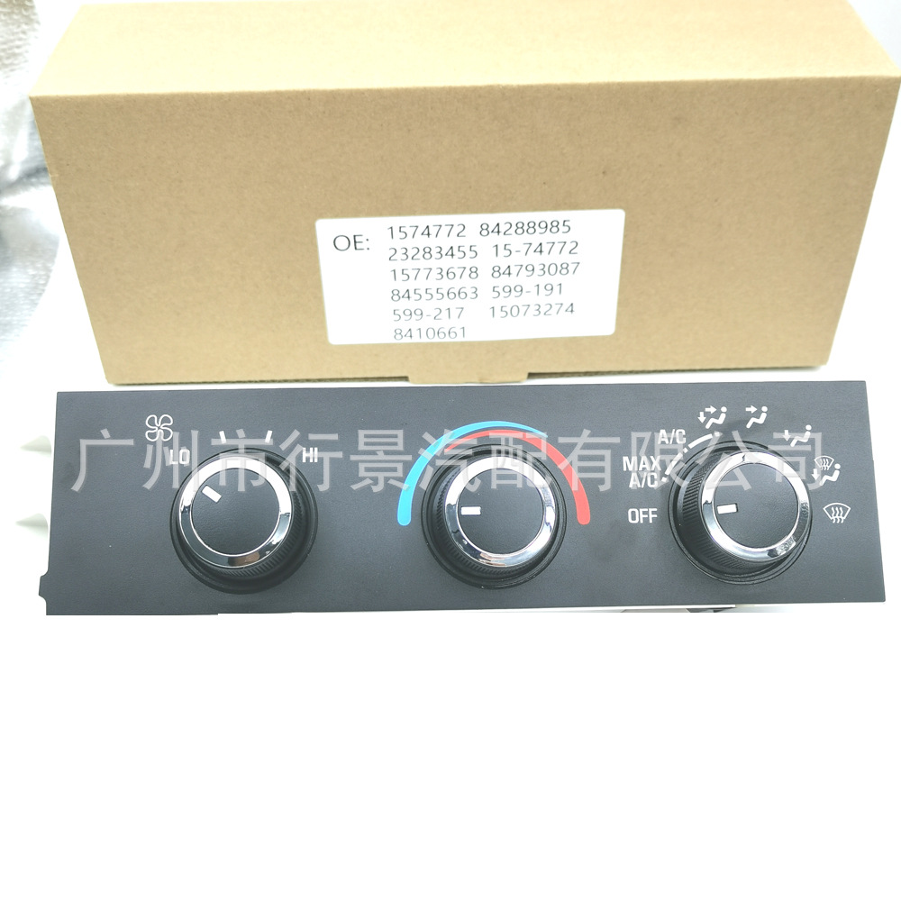 84288985 Is Suitable for the Air Conditioning Control Panel A/C Heater Climate Control Switch of Chevrolet Cars