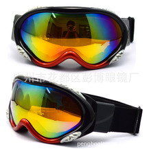 ski goggle pӷFѩR Ӻ\ӻѩoĿRUV400