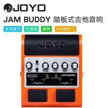 JOYO׿������{��늼�������Ч����̤��ʽ�����y�pͨ������Ч��