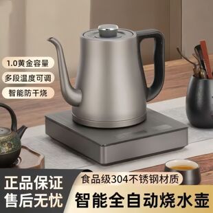 304���P�ʳƷ����������ݲ��ˮ������ȫ�Ԅӵײ���ˮ늟�ˮ��