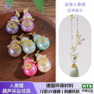 �羳������ˮ�����~�����J�������Ʒ�֙C朰���朗l�������