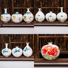 陶瓷花插  陶藝家居擺件飾品手繪小花瓶 隨手禮 送女友HC022