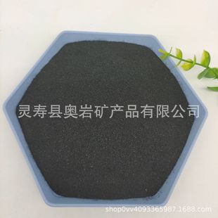 ����ɳ���P�؄��� ��ƺ���Ϻ�ɫ����ɰ ��ɰ���ⲣ�������ý���ɰ