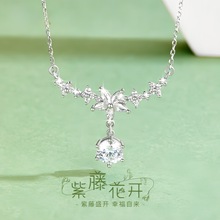 925���y���ٻ���Ů�p��С���߼����ﶬ��������}�Q�Y����Ů��