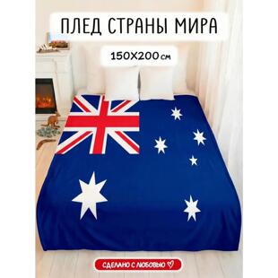 �Ĵ���������D��̺��150��200���ױ���
