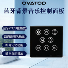 86F��ͥ�Ƶ��{�������������C������Ƕ��ʽ�������U�PTF��������