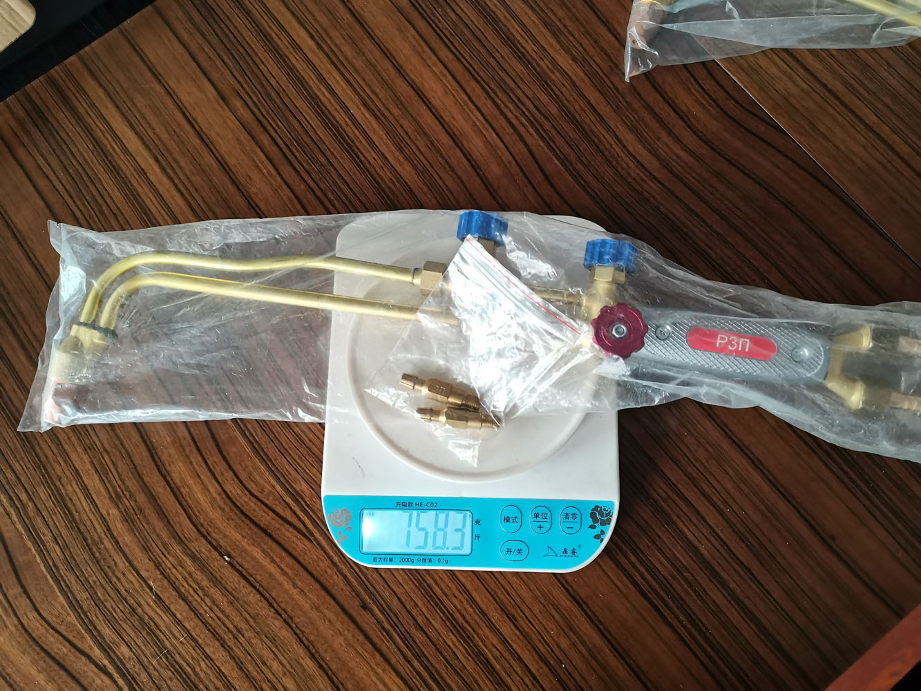 微信图片_20230519171453