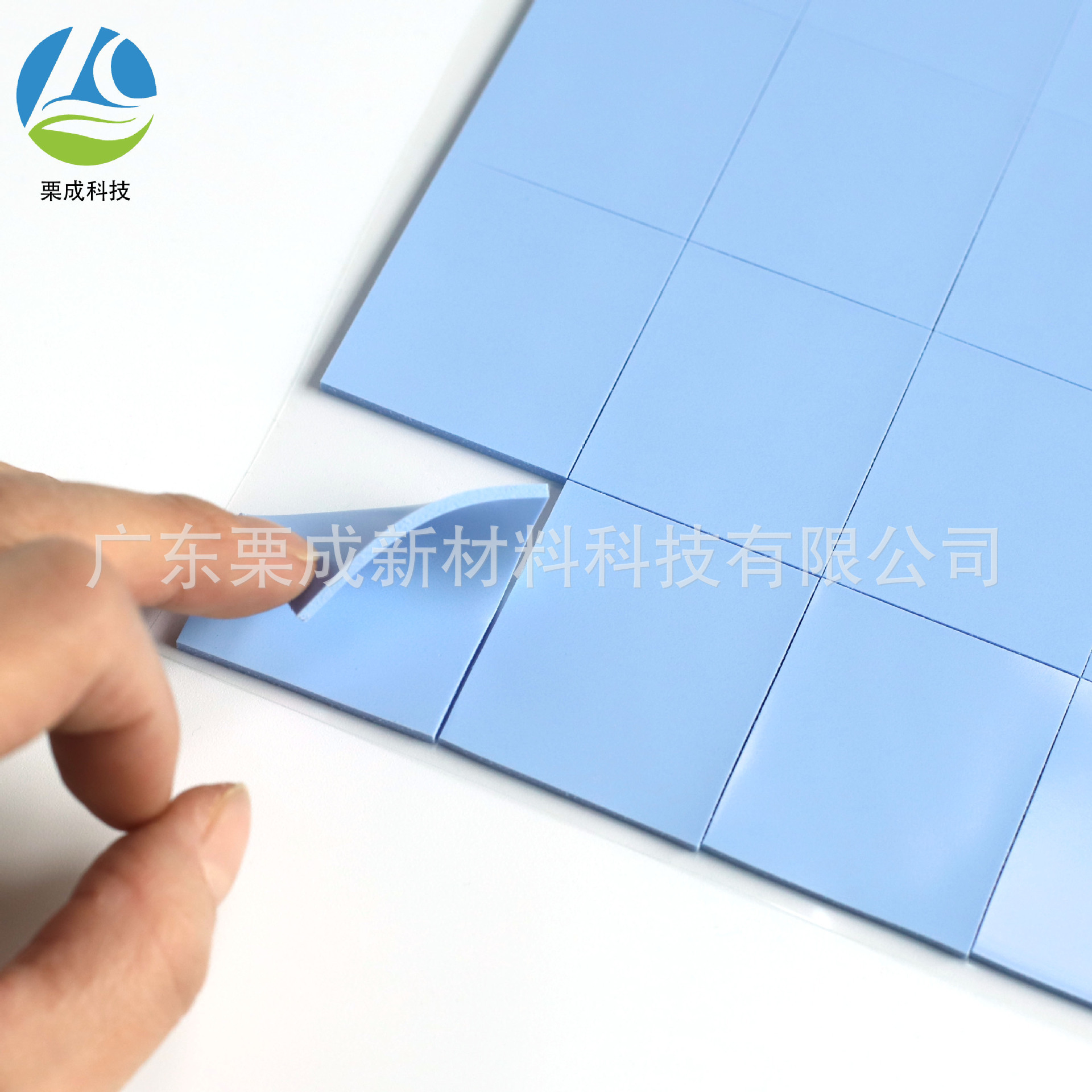 CPU高导热硅胶片硅胶散热垫片自粘绝缘片硅矽胶片软性耐高温