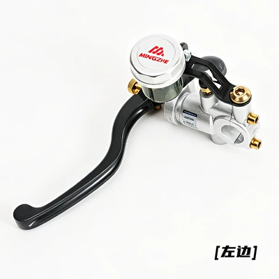 M4 direct push upper pump: Other brake systems - mingzhe-m4-direct-push-upper-pump-silver-left-side-single-unit