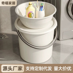 家庭用バケツ大サイズ蓋付き学生寮洗濯バケツ洗面セット洗面器厚手プラスチックバケツ卸売り