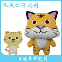 ��Dӆ�ƻ��꼪�����OӋ�r��800Ԫ/��耳׿��ϻ��������ڸ�Ʒ�|�S