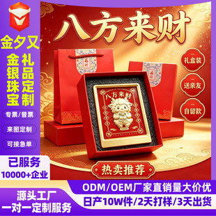 ���999�˷���ؔ�[���������X���������[̨�y�н��ڱ��U���ֶY