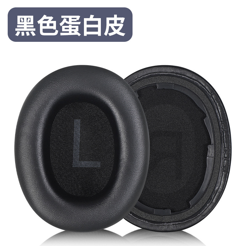 QCY H3/H3 Lite ヘッドフォンカバー TOZO HT2 ヘッドマウントスポンジカバーイヤーマフレザークッション交換アクセサリーに適しています|undefined