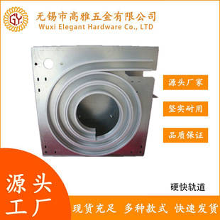 Hard Fast Rolling Door Track Aluminum Alloy Spiral Track Round Fast Rolling Door Track Bending Processing