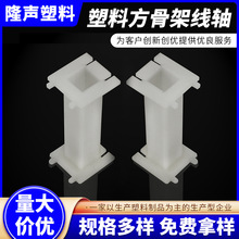 LS-9004����׃�����Ǽ�늸з��l���@����ABS�Ϲ���Ԫ�������l��Ȧ