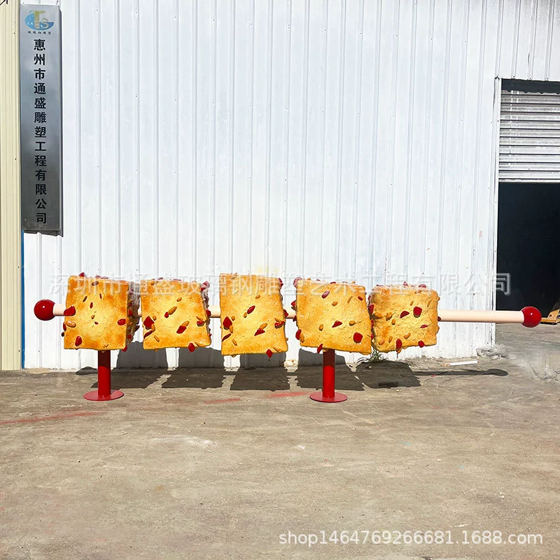 Гигантский имитационный стекловолокнистый хот-дог пищевого реквизита в форме украшения FRP говяжий тофу производитель скульптур