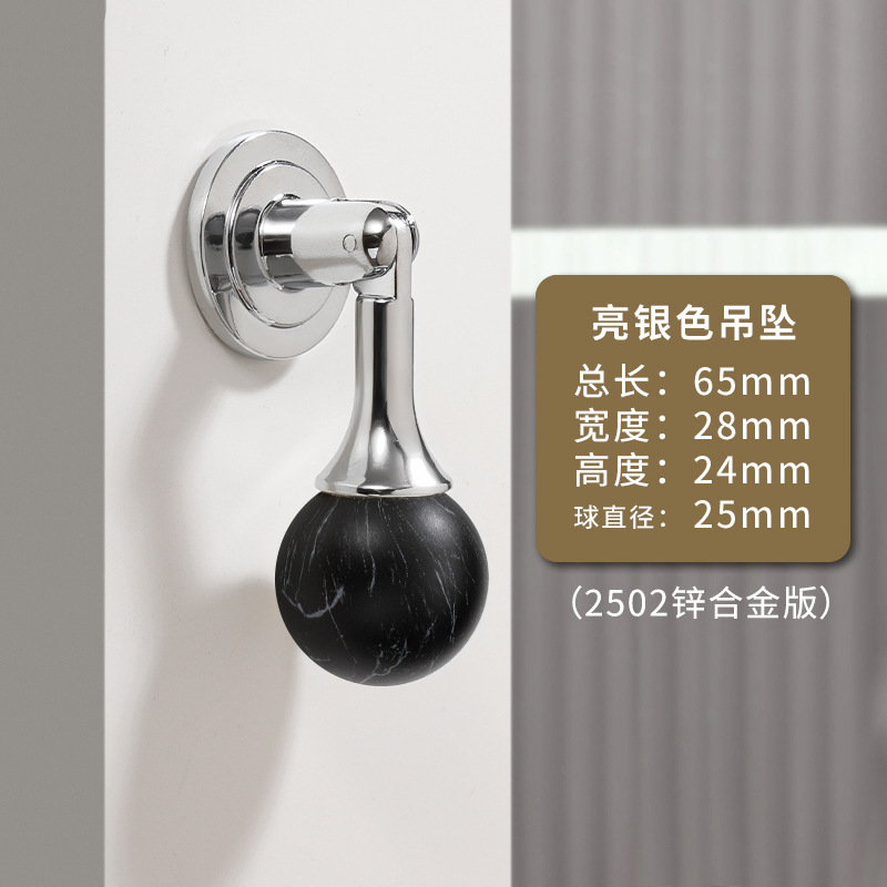 法式轻奢柜门把手衣柜门抽屉中古风胡桃木圆球新中式吊坠拉手大全|undefined