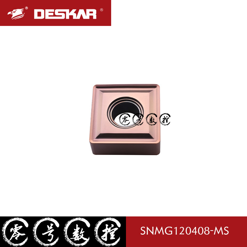 DESKAR戴斯卡 数控刀片SNMG120408-MS LF6018 LF6118 10片包邮