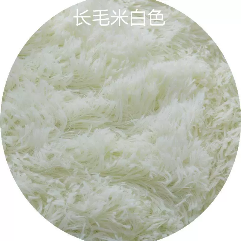 Sponge carpet, laptop, hexagonal tent, increased thickness, hanging basket