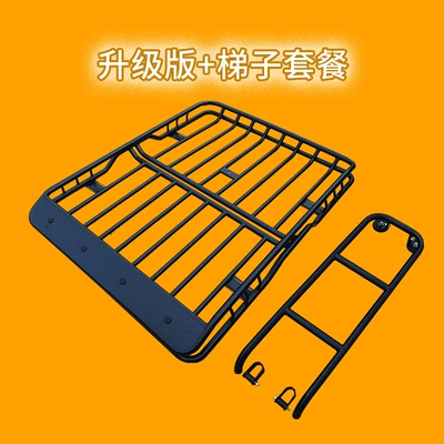 Roof rack, Rack, Universal Luggage Frame, Roof - upgraded-version-14-12m-ladder-no-drilling-required