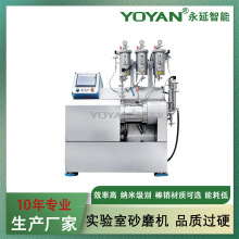 �p�����x��ʽ����Ҽ{��ɰĥ�C�����F������i�F�늽�Һ��ԺУ