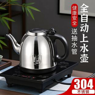 ��ˮ��늟�ˮ��늲�ز�t�Ԅӳ�ˮ���Ԅ���ˮ��ˮ�ع��S�羳���l