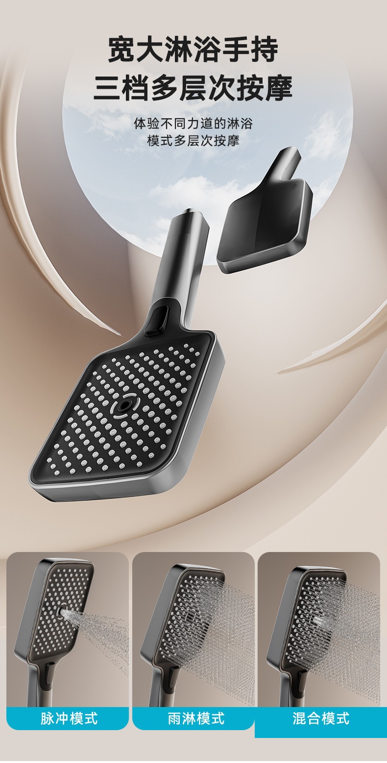 Pressurized intelligent digital display ambient light shower head set, piano keys, four-function gun, grey bathroom, light luxury homestay undefined