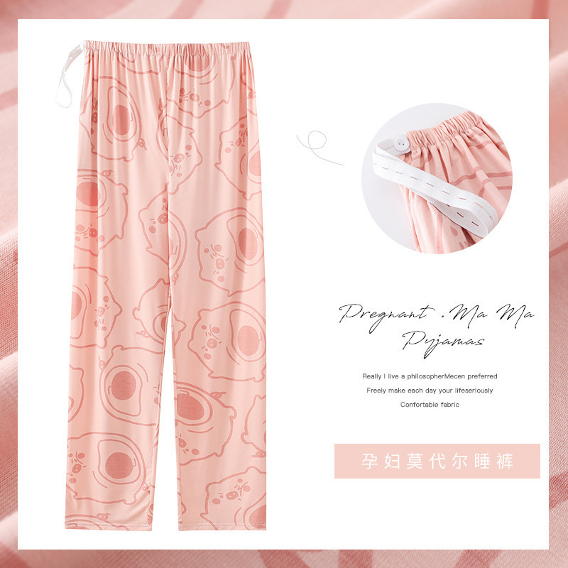 Modal cotton adjustable maternity pajama pants women's summer cropped pants summer thin loose plus size confinement home pants Modal cotton adjustable maternity pajama pants women's summer cropped pants summer thin loose plus size confinement home pants