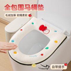 马桶坐垫家用马桶套垫圈秋冬季加厚坐便垫拉链款带提手保暖马桶垫