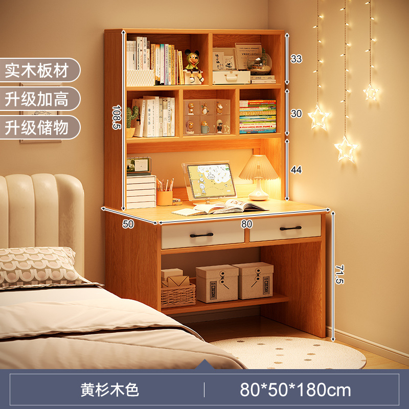 Escritorio de madera maciza, estantería, mesa integrada, dormitorio, estantería simple y moderna, tocador, armario de almacenamiento, escritura para estudiantes