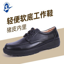 ����8555ţƤ늹��^��Ь����Ь��Ů����LA͸���p�����ڱ�Ьܛ��