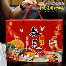 ��Ҋ�ҰҸ̰��b�жY�пպ��Ӹߙnͨ�ñ�֭���ٳ�������YƷ�����l