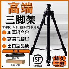 �t�⾀���_��3��ˮƽ�x֧��2.5���غ�����֧�ܸ߶˳����X�Ͻ�����