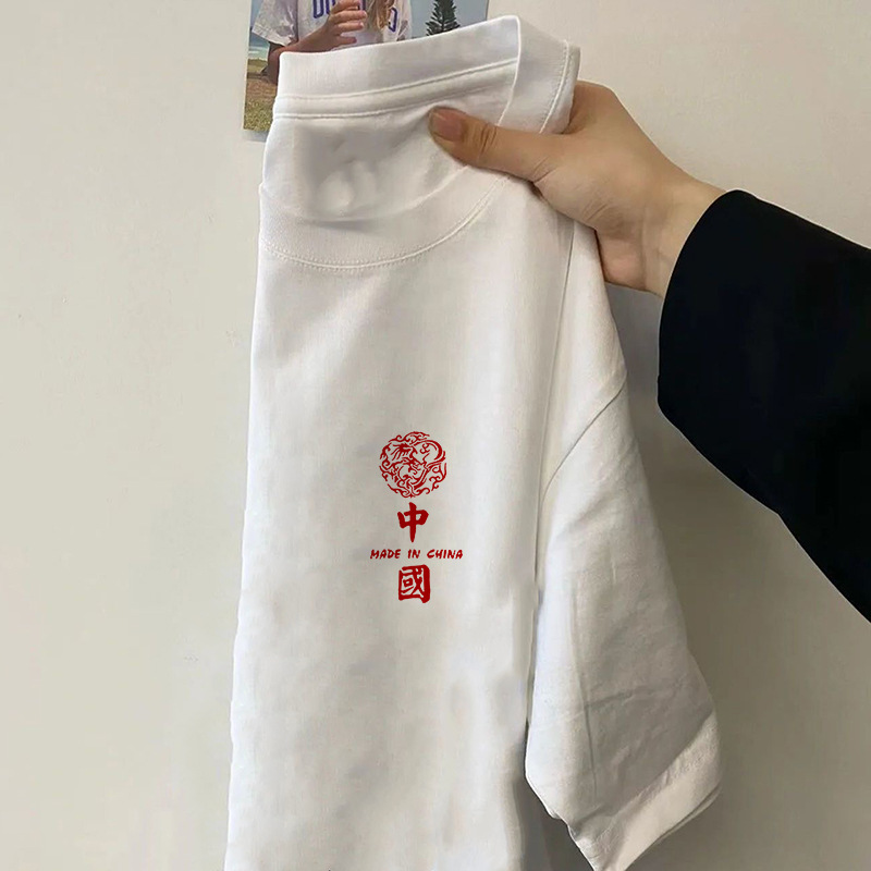 Tendencia de verano, seda de hielo negro, estilo de Hong Kong, camisetas para hombres y mujeres, tops simples de todo fósforo, parejas, hombres y mujeres, mangas cortas