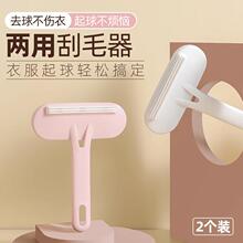 ˢë�o늳�ëˢ����ë�q�����·�����ȥ���ճ؈ë������ˢ