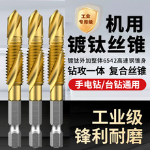 ���Ǳ�荹����һ�w�ͺϽz���z�F���ݼy��^�����Թ��ݽz