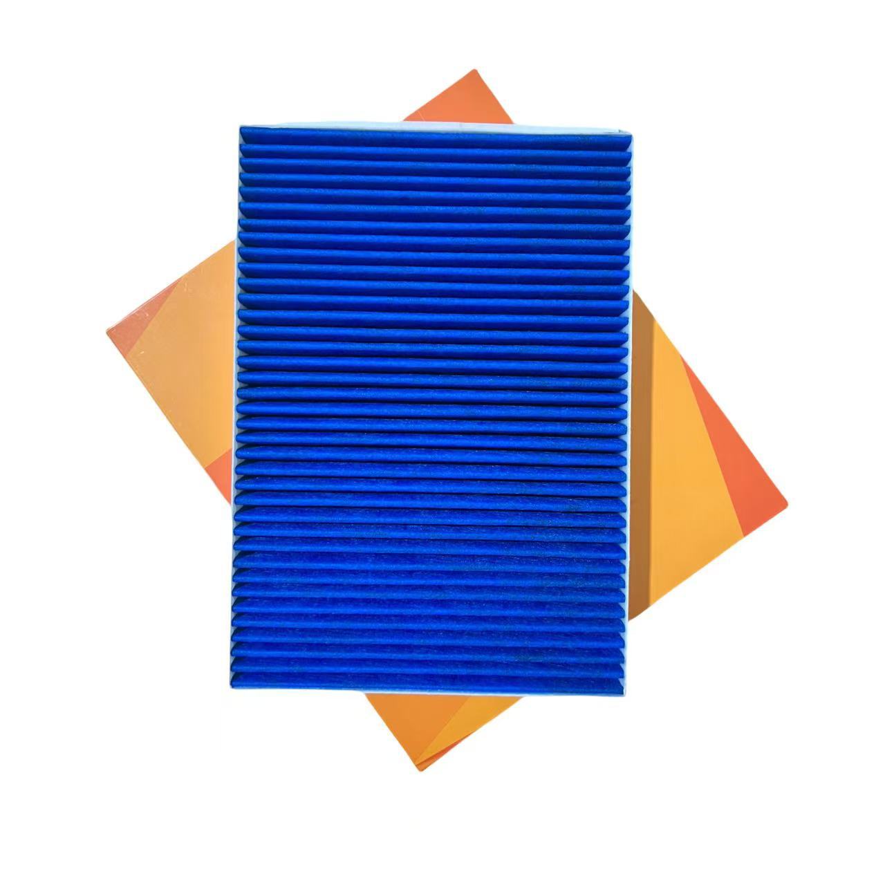Adapted to Weilai New Energy ES8 ES6 EC6 ET5 Air Conditioning Filter Element Air Conditioning Filter Air Conditioning Grid