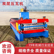 �ݼ��߲�����䏝݁���C�� �Ԅ��p�Ӊ��ߙC ��������߉��߳��͙C