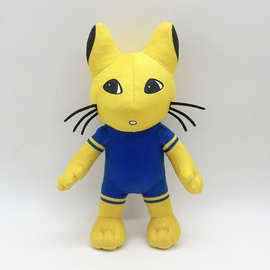 跨境新品Stocky  Meleeniacs plush游戏蓝衣服猫咪毛绒玩偶公仔