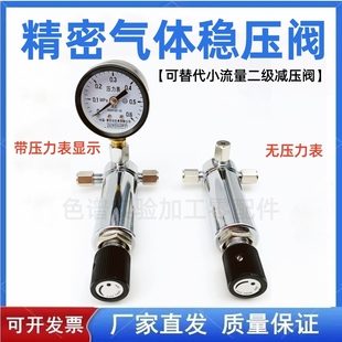WYF-1���w�����������y�p�����������{���yɫ�V��2mm3mm