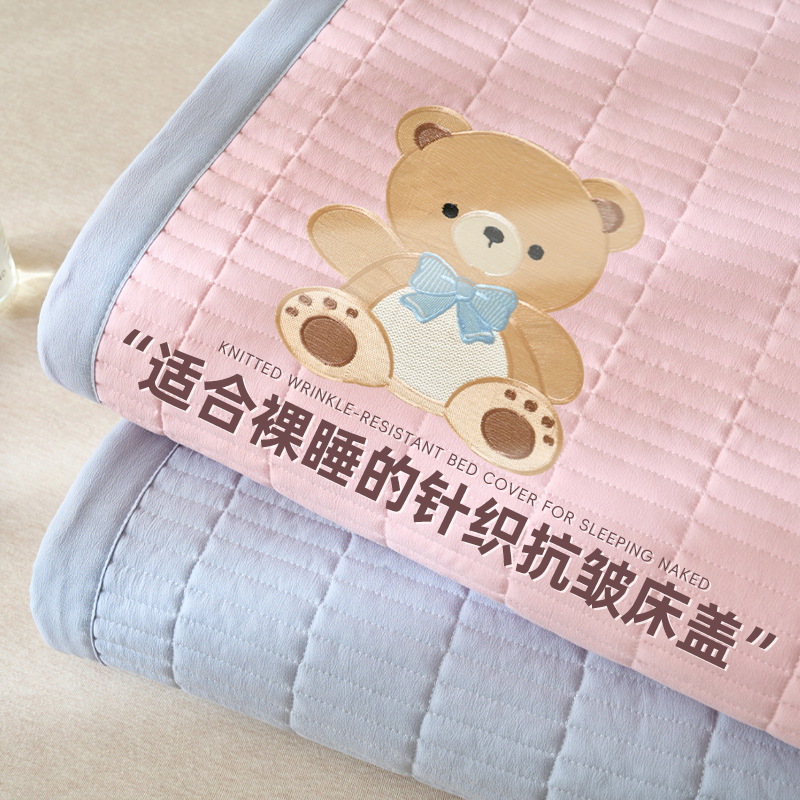 Colchón acolchado con cubierta de cama acolchada de oso de algodón de punto Clase A 2025 nueva sábana gruesa de tres piezas tapete especial de tatami