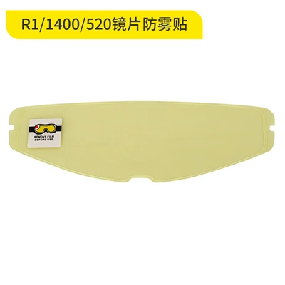 Dəbilqə (Kaska) aksesuarları: 1400/520/R1 Helmet Model Hd - adaptable-anti-fog-patch-imported-material